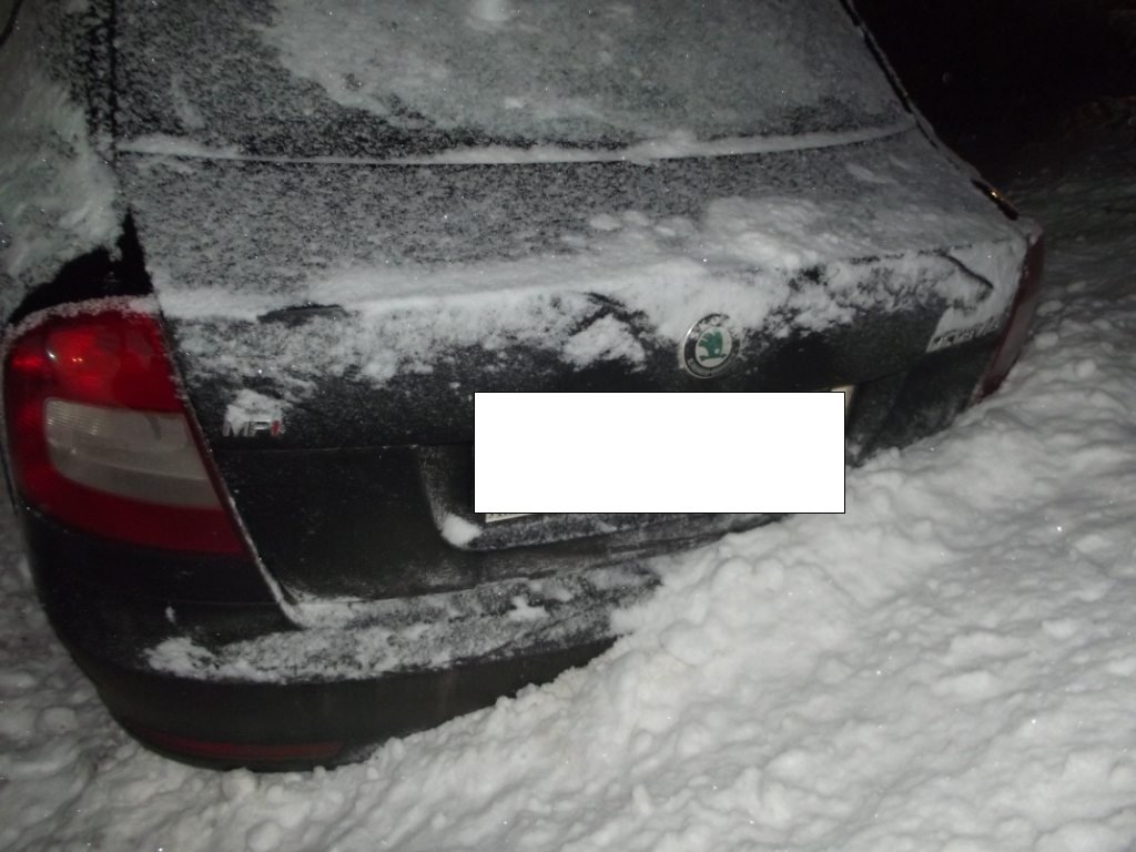 Оценка авто после дтп ухта
