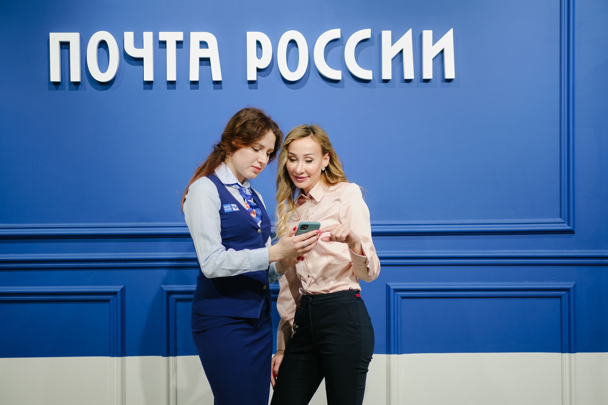 Цифровая выручка Почты России показала двузначные темпы роста