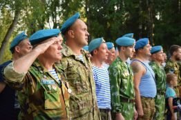 В Ухте отметили 92 годовщину Воздушно-десантных войск