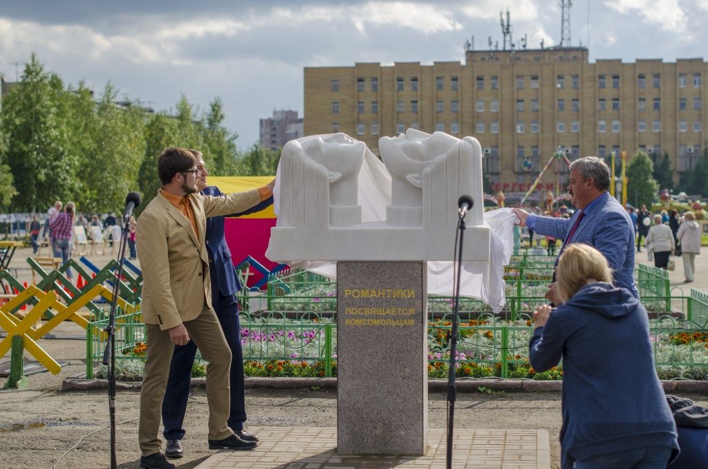 Комсомольская площадь в ухте